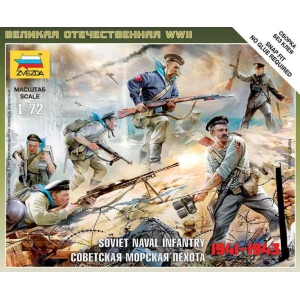 Zvezda 6146 - Soviet Naval Infantry 1941-1943