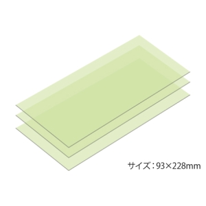 Tamiya 87185 - Folia ścierna 4000