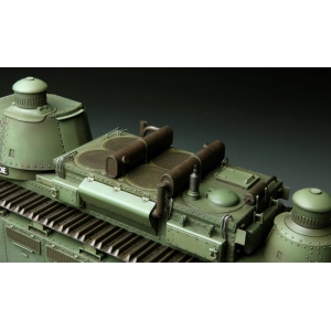 MENG TS-009 - FRENCH SUPER HEAVY TANK CHAR 2C