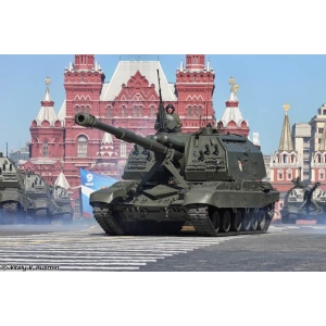 Zvezda 3630 - MSTA 2S19M2 Self Propelled Gun, 152 mm