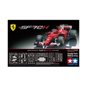 Tamiya 20068 -  Ferrari SF70H