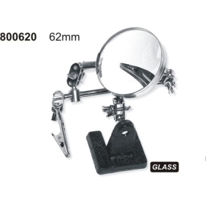 Zestaw optyczny "Trzecia rączka"