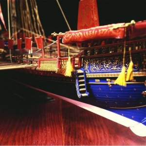 Heller 80898 - LA REALE DE FRANCE