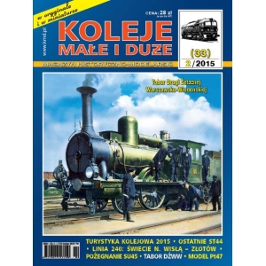 Koleje Małe i Duże (33) 2/2015