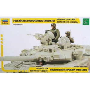Zvezda 3684 - RUSSIAN CONTEMPORARY TANK CREW COMBAT VERSION