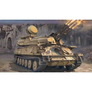 Hong Model H5001 - ZSU-23-4M/M3  Soviet SP A-A gun