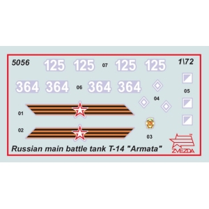 Zvezda 5056 - T-14 Armata Russian main battle tank