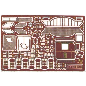 Part S72023 - Sikorsky H-34