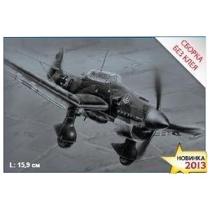 Zvezda 7306 - Ju-87 Stuka