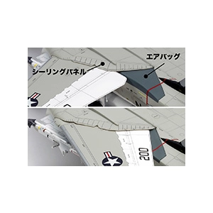 Tamiya 61114 - Grumman F-14A Tomcat™