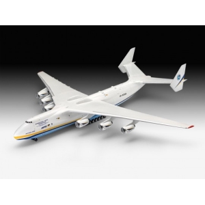 Revell 04958 - Antonov AN-225 Mrija