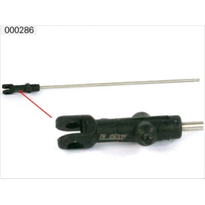 E sky 000286 - Wał wewnętrzny A