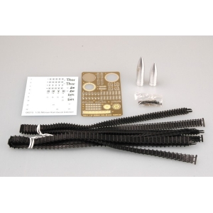 Trumpeter 00215 - Morser Karl-Gerat 040/041