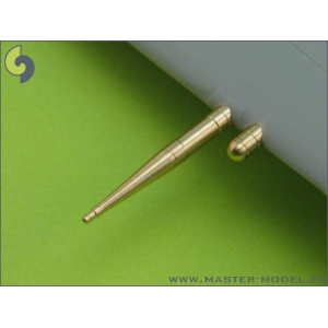 Master AM-72-004 - Lufy działek Hispano 20mm w osłonach - Spitfire skrzydło typu C (dwie wersje)