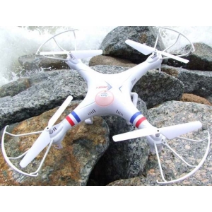 Dron XBM-32 2.4 GHz RTF (biały)