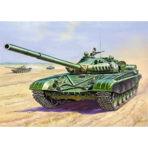 Zvezda 7400 - T-72 Russian Tank