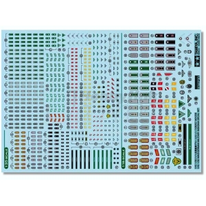 Tamiya 12625 -  WWII German Insignia