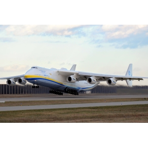 Revell 04958 - Antonov AN-225 Mrija