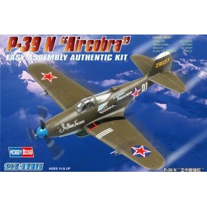 Hobby Boss 80234 - American P-39 N “Aircacobra”