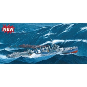 Mirage Hobby 40609 - Niszczyciel HNoMS ”St Albans”  listopad 1942
