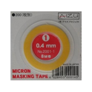 Aizu 2001-1 - Taśma maskująca 0,4mm 8mb
