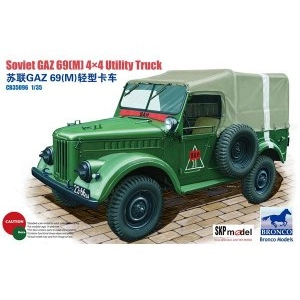 Bronco CB 35096 - GAZ 69(M) 4X4 Utility Truck
