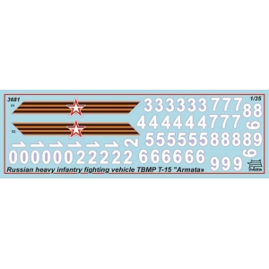 Zvezda 3681 - T-15 TBMP “Armata”