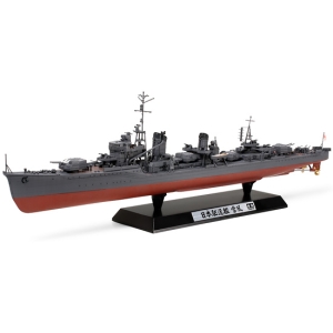 Tamiya 78020 - JAPANESE NAVY DESTROYER YUKIKAZE