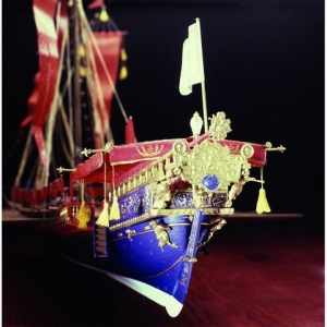 Heller 80898 - LA REALE DE FRANCE