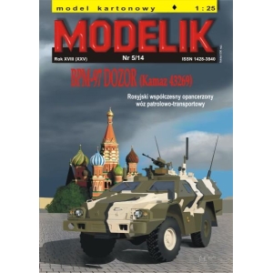 Modelik 1405 - BPM-97 DOZOR (Kamaz 43269)