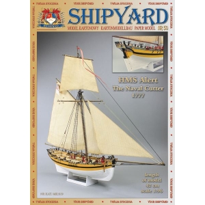 Shipyard 50 - HMS Alert