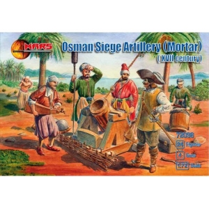 Mars 72098 - Turkish siege mortar