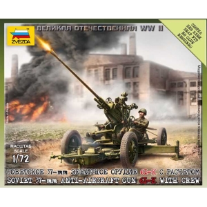 Zvezda 6115 - Sovieckie działo przeciwlotnicze 37mm typ 61K z obsługą