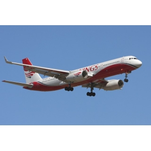 Zvezda 7023 - TUPOLEV TU 204-100r