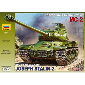 Zvezda 3524 - Joseph Stalin-2