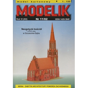 Modelik 0211 - KOŚCIÓŁ GOTYCKI W SZCZECINIE-DĄBIU