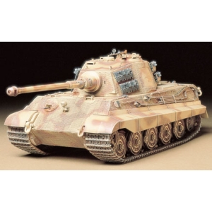 Tamiya 35164 - Sd.Kfz 182 King Tiger Production Turret