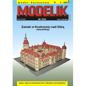 Modelik 0405 - ZAMEK W KOSTRZYNIE NAD ODRĄ
