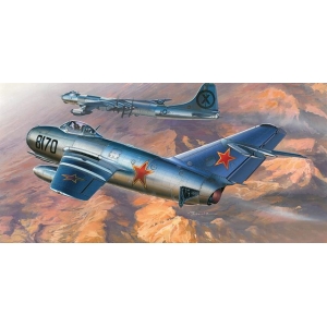 Zvezda 7317 - MIG-15 “Fagot”