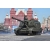 Zvezda 3630 - MSTA 2S19M2 Self Propelled Gun, 152 mm