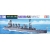 Tamiya 31320 - Japanese Light Cruiser Natori