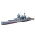 Tamiya 31344 - Japanese Light Cruiser Kumano