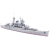 Tamiya 31343 - Japanese Heavy Cruiser Suzuya