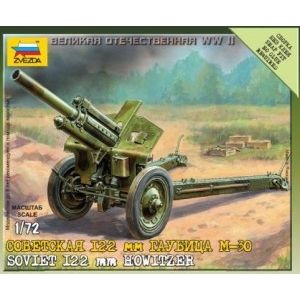 Zvezda 6122 - Soviet Howitzer 120mm M30