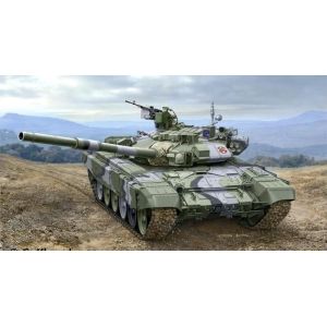 Revell 03301 - T-90A