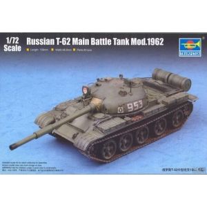 Trumpeter 07146 - Russian T-62 Main Battle Tank Mod.1962