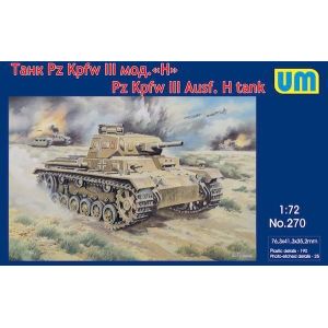 Uni Models 270 - Pz.Kpfw.III Ausf.H