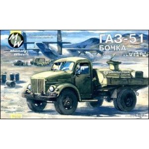 MW 7209 - Soviet GAZ-51 Fuel Truck