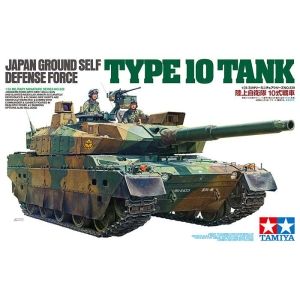 Tamiya 35329 - Japan Ground Self Defense Force Type 10 Tank