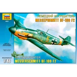 Zvezda 4802 - MESSERSCHMITT BF-109 F2 GERMAN FIGHTER